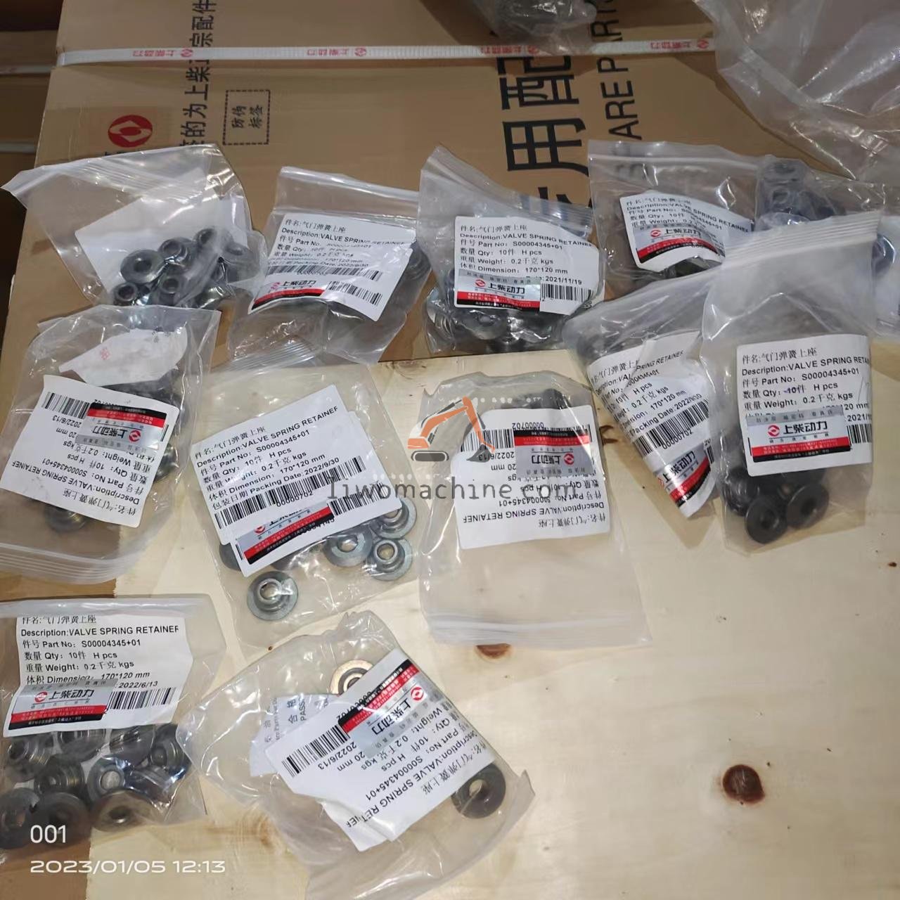 XCMG 860152830 RETENTOR - Professional Construction Machinery Parts