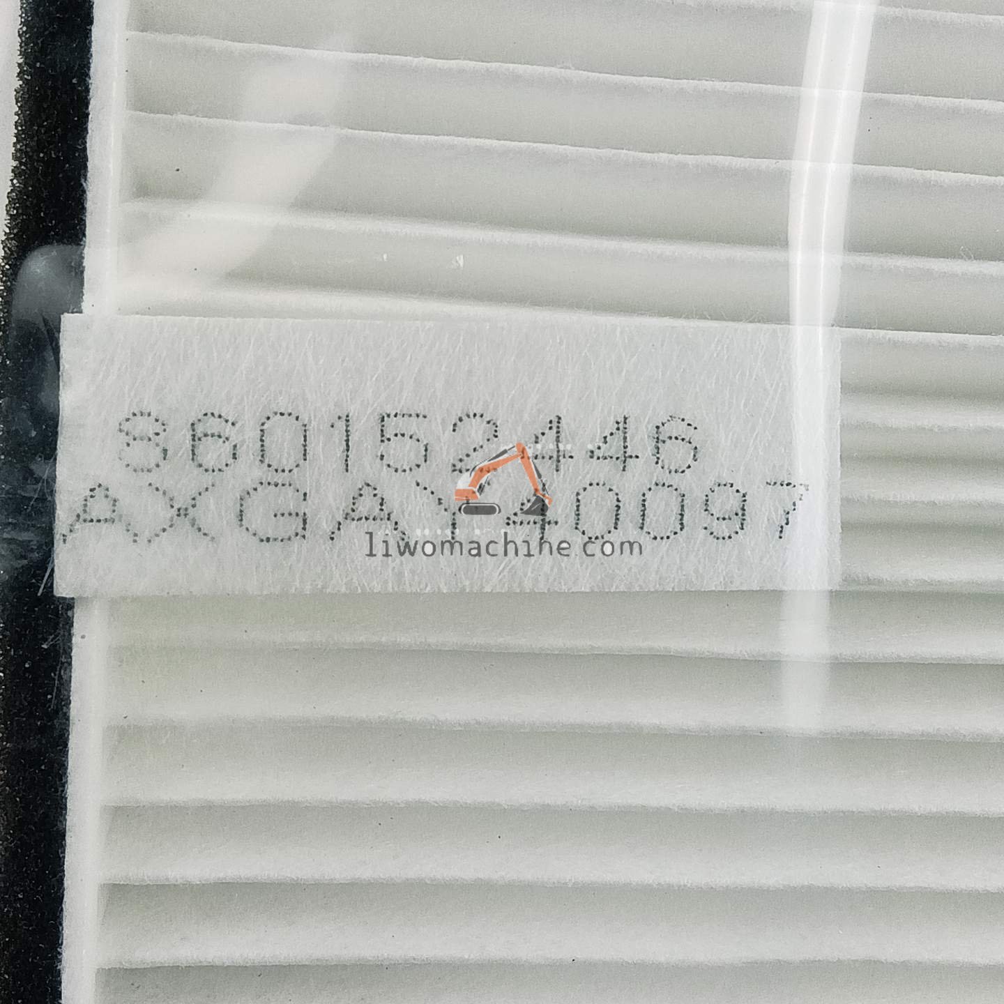 XCMG 860162258  axgay40097新风滤网 - Professional Construction Machinery Parts