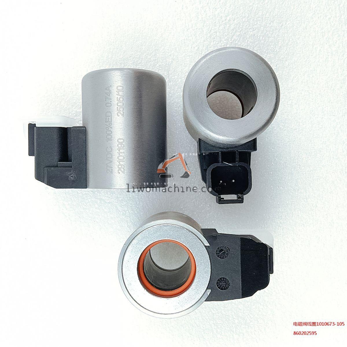XCMG 860202595 电磁阀线圈1010673-105 - Professional Construction Machinery Parts