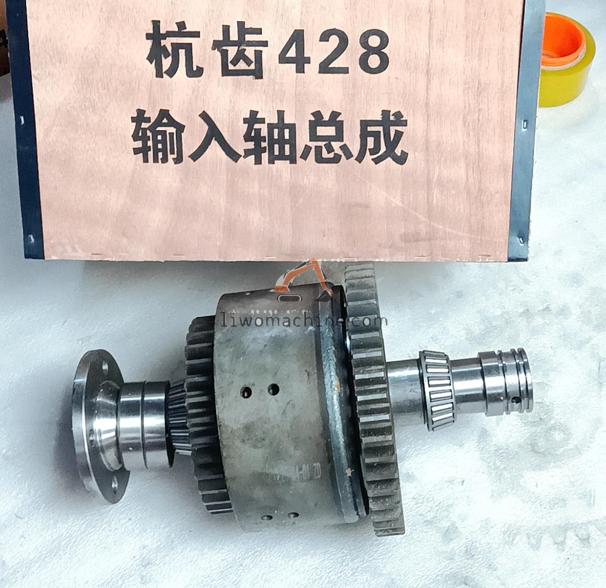 XCMG 860501373 变速箱输入轴总成 - Professional Construction Machinery Parts