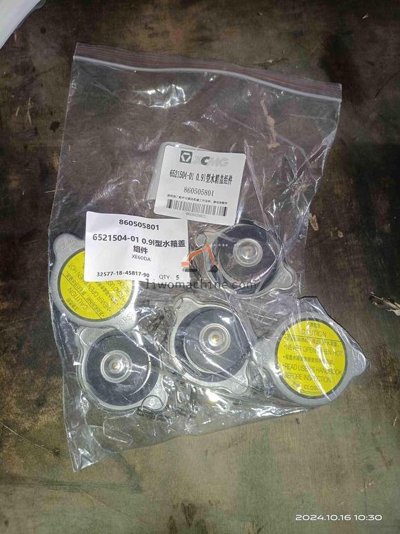 XCMG 860505801 6521504-01 0.9l型水箱盖组件 - Professional Construction Machinery Parts