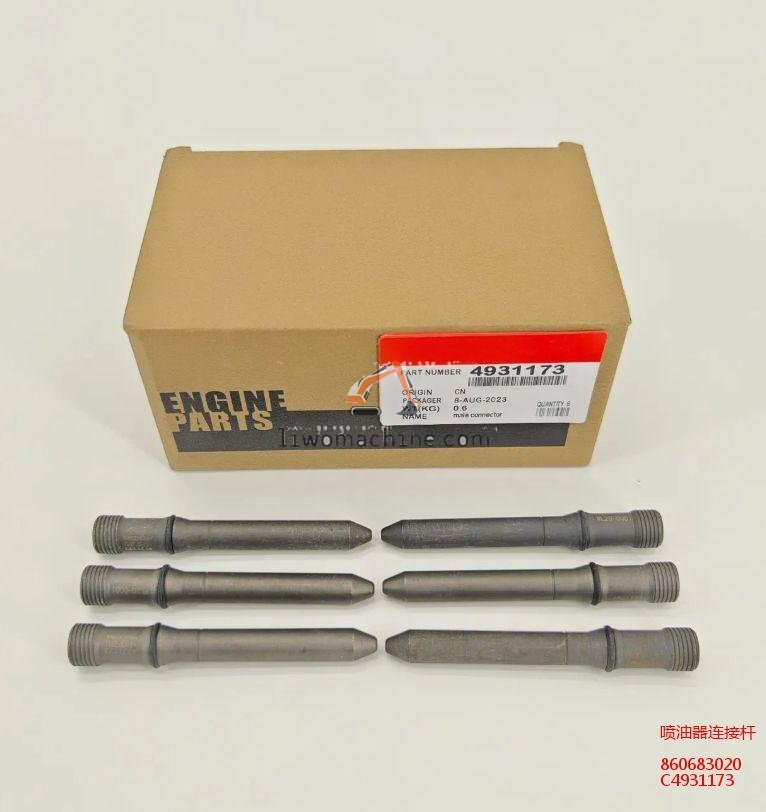 XCMG 860683020 喷油器连接杆 - Professional Construction Machinery Parts