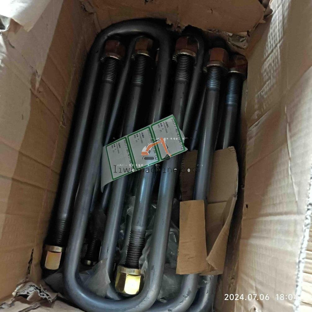 XCMG 87029010082 U型螺栓 - Professional Construction Machinery Parts