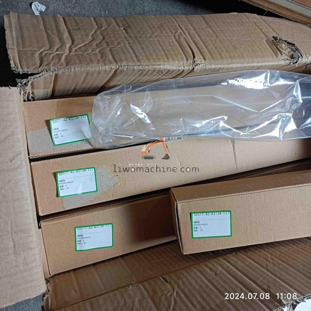 XCMG 87029010083A 减震器 - Professional Construction Machinery Parts