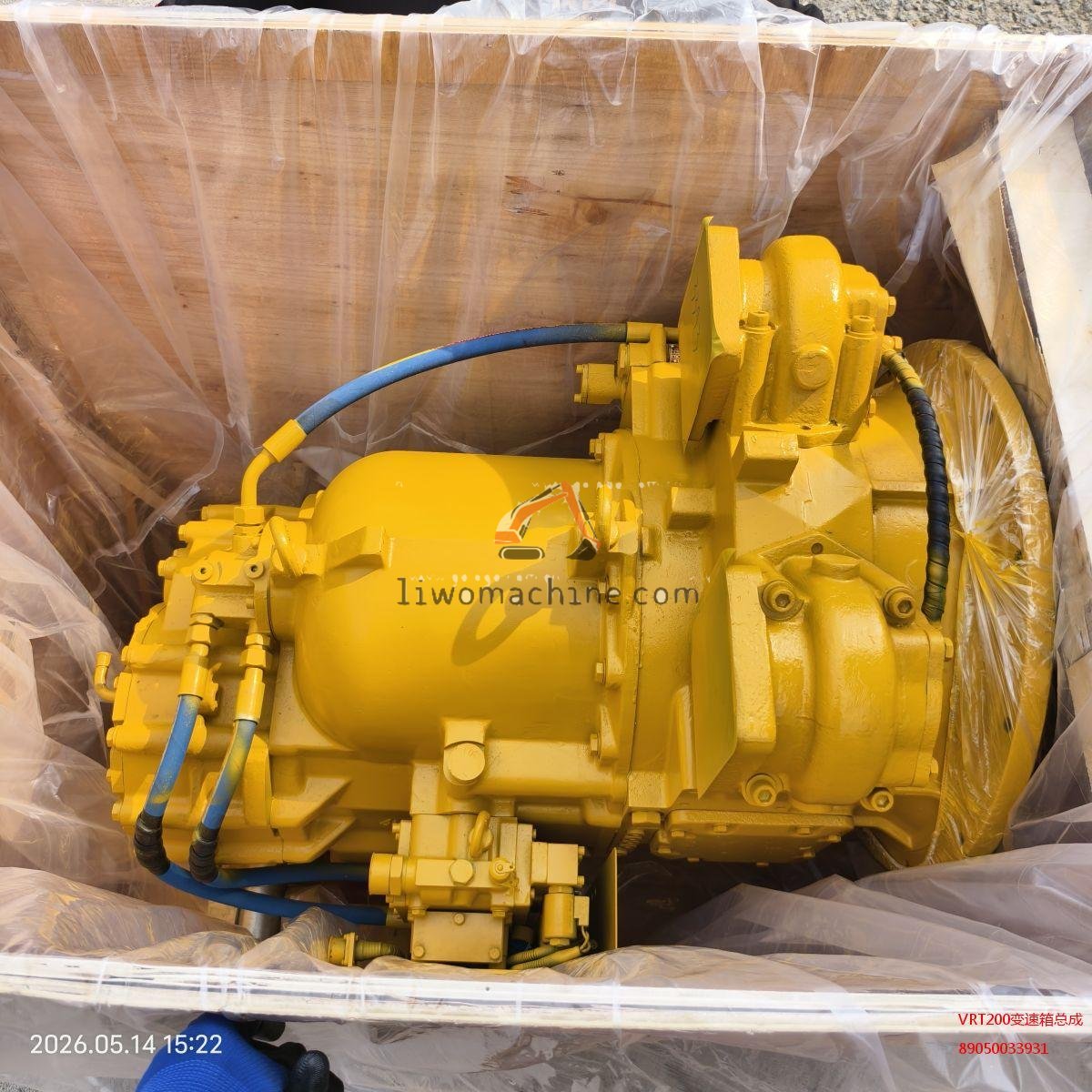 XCMG 89050033931 变速箱总成VRT200 - Professional Construction Machinery Parts