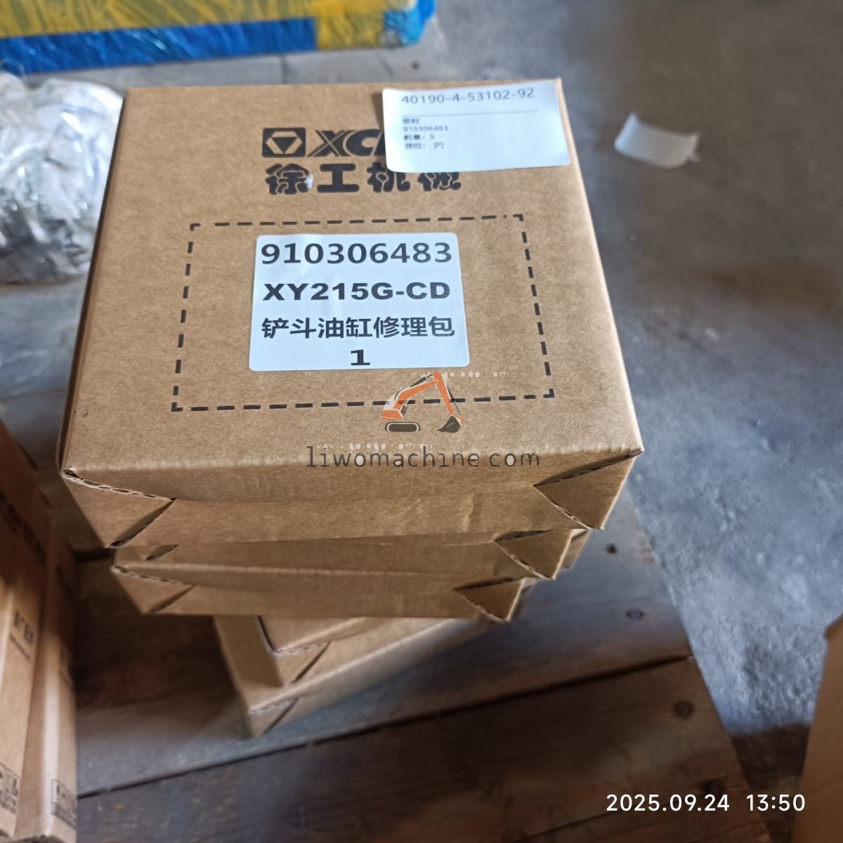 XCMG 910306483 密封 - Professional Construction Machinery Parts