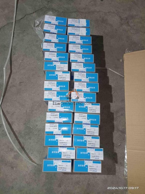 XCMG 910602137 XC870HK.3.1.2.1.2密封包 - Professional Construction Machinery Parts