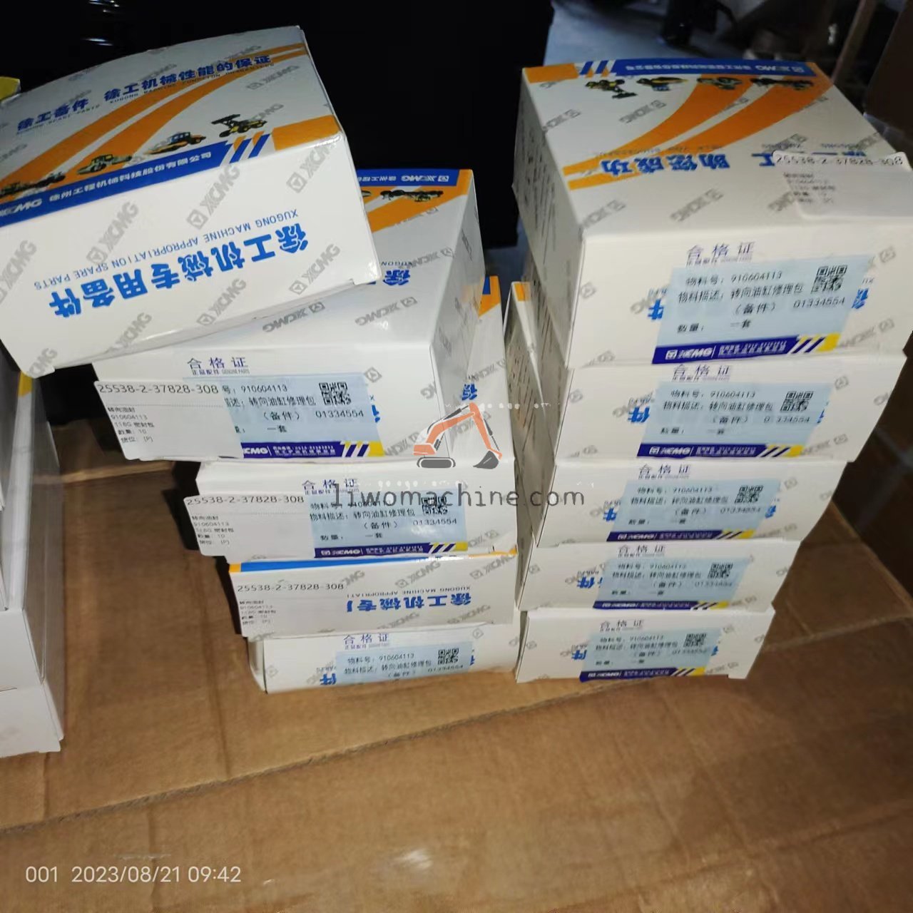 XCMG 910604113 转向油封 - Professional Construction Machinery Parts
