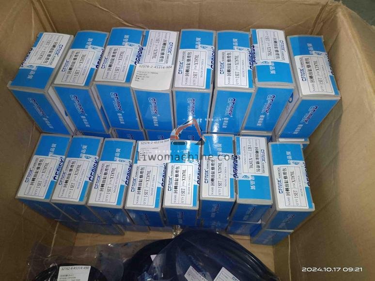 XCMG 914901420 XT870L.3.1.3.1A密封包 - Professional Construction Machinery Parts
