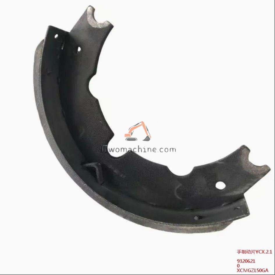 XCMG 9320621 手制动片YCX.2.1 - Professional Construction Machinery Parts