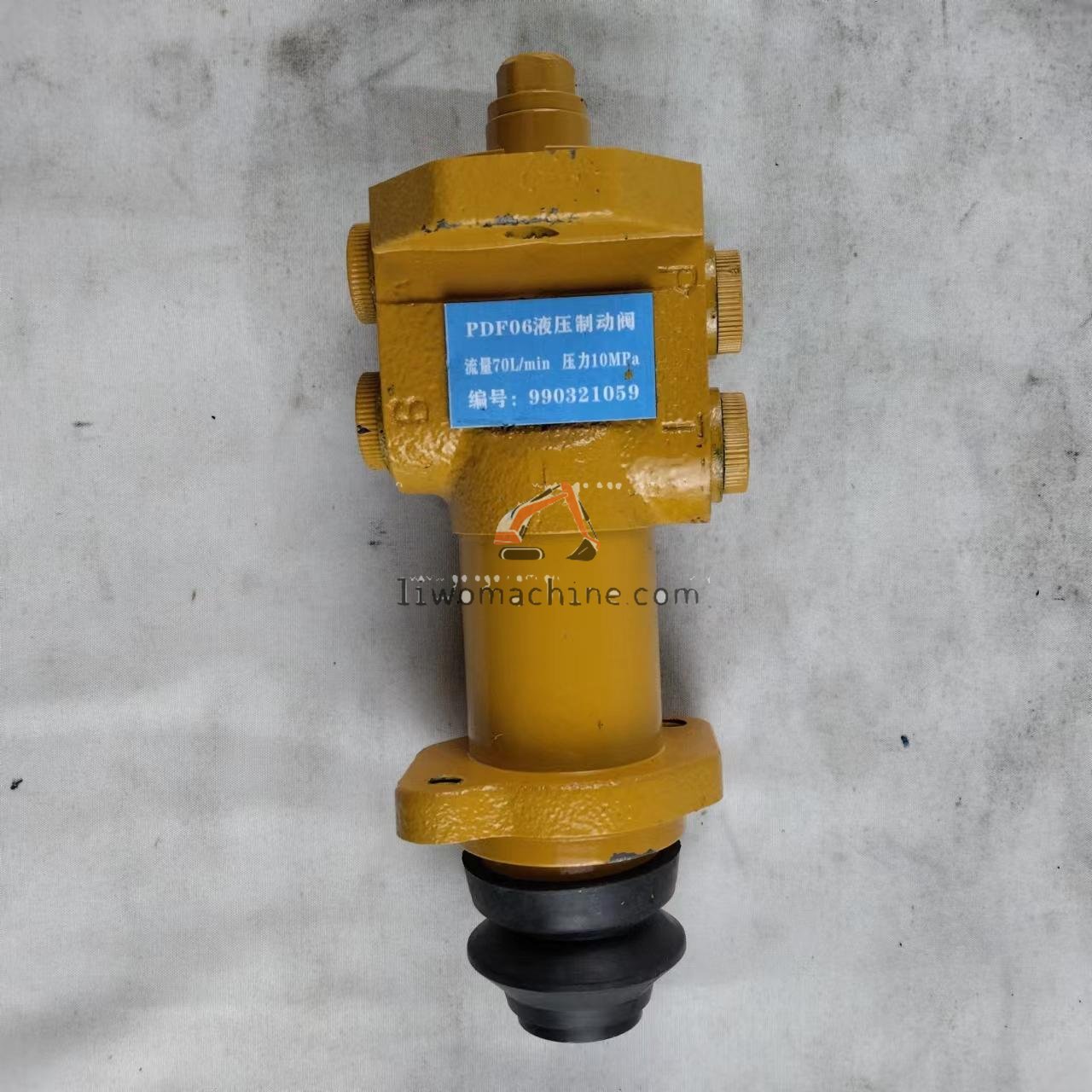 XCMG 990321019 brake valve - Professional Construction Machinery Parts