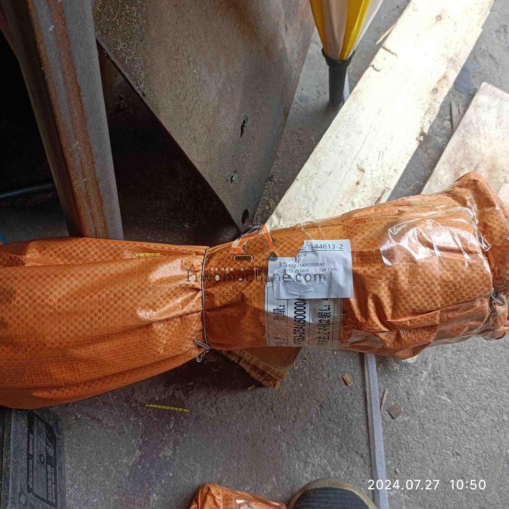 XCMG 9D650-25A050000A0 库存有货 - Professional Construction Machinery Parts