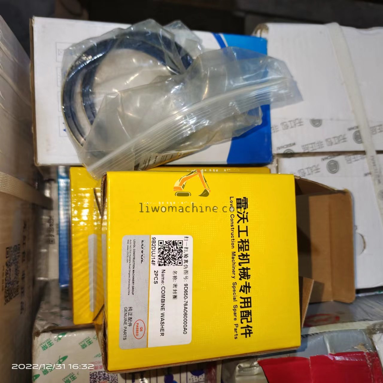 XCMG 9D650-76A060000A0 85*100- - Professional Construction Machinery Parts