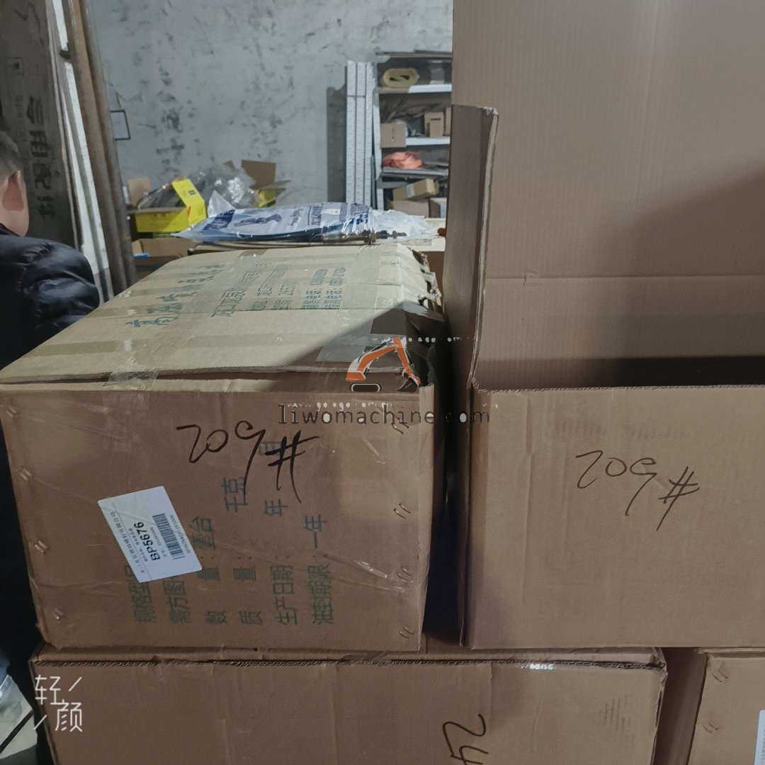 XCMG 9F10-590400-02 FLEXIBLE SHAFT - Professional Construction Machinery Parts