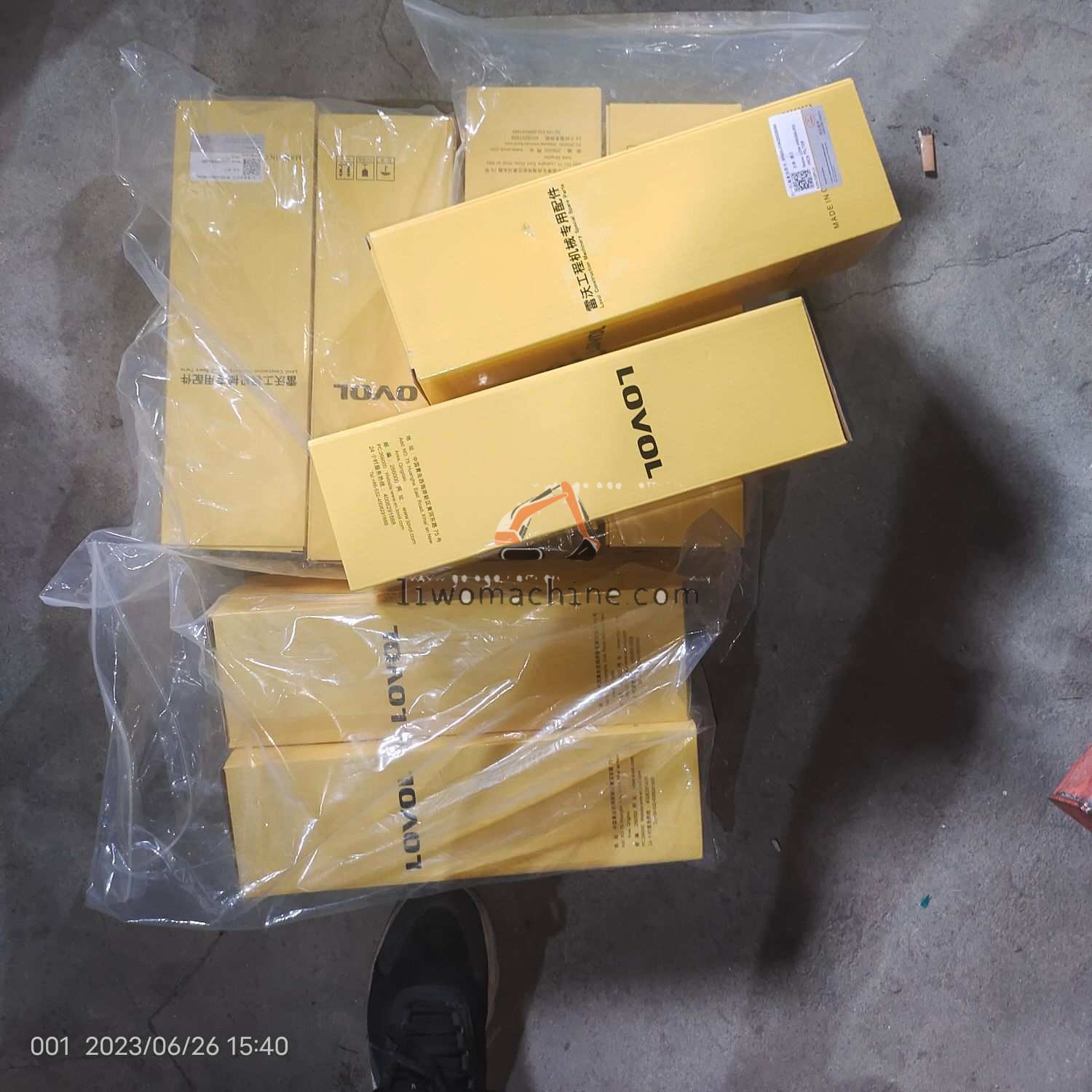 XCMG 9F653-31A020200A0 295/80 - Professional Construction Machinery Parts