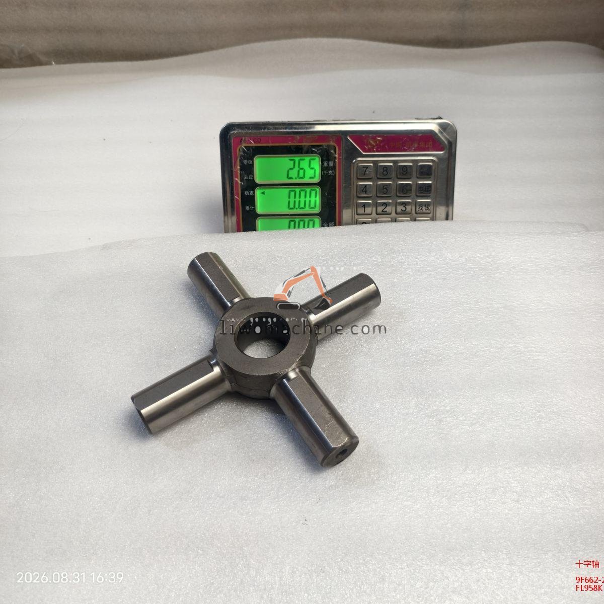 XCMG 9F662-26B224003A0 十字轴 - Professional Construction Machinery Parts