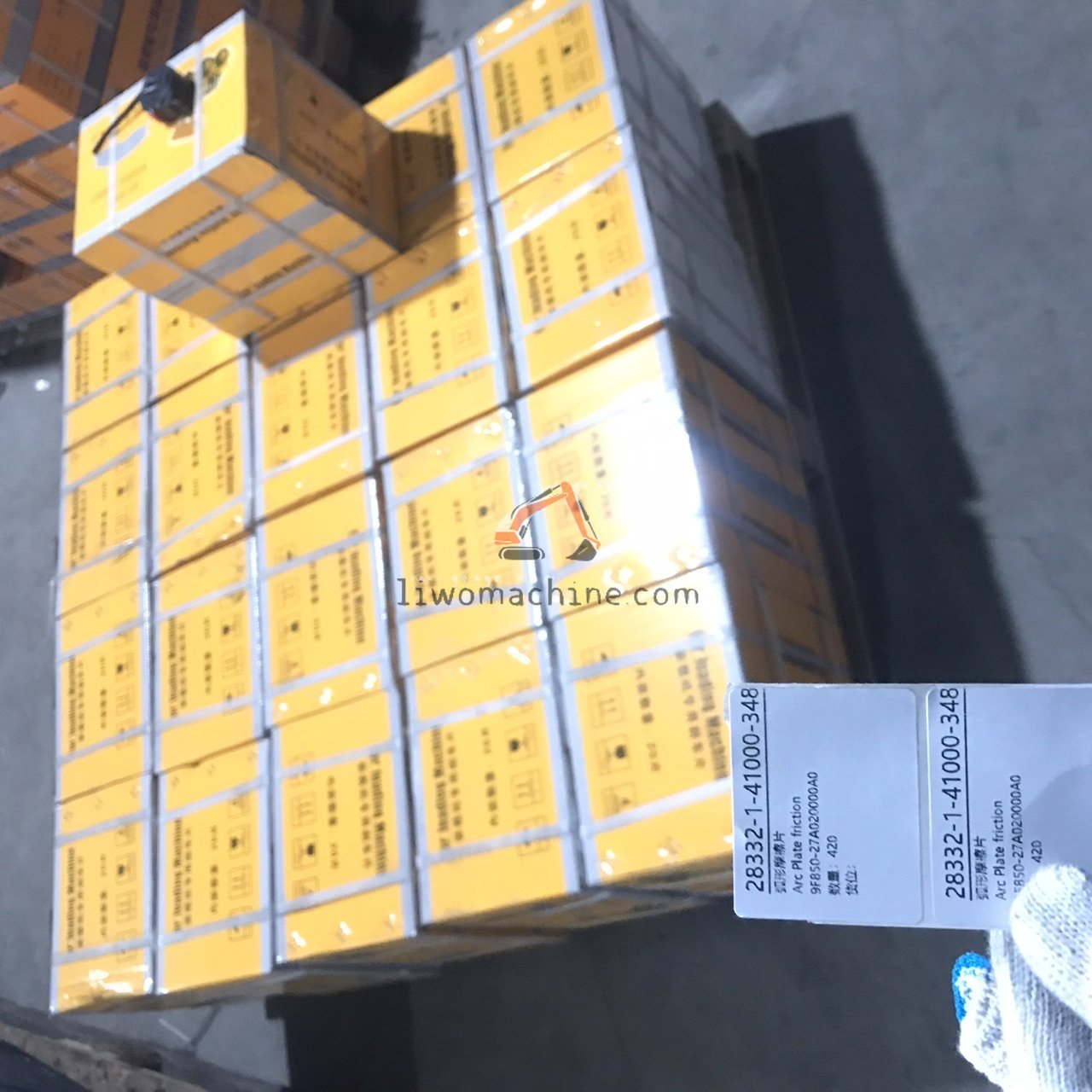 XCMG 9F850-27A020000A0 Arc Plate friction - Professional Construction Machinery Parts