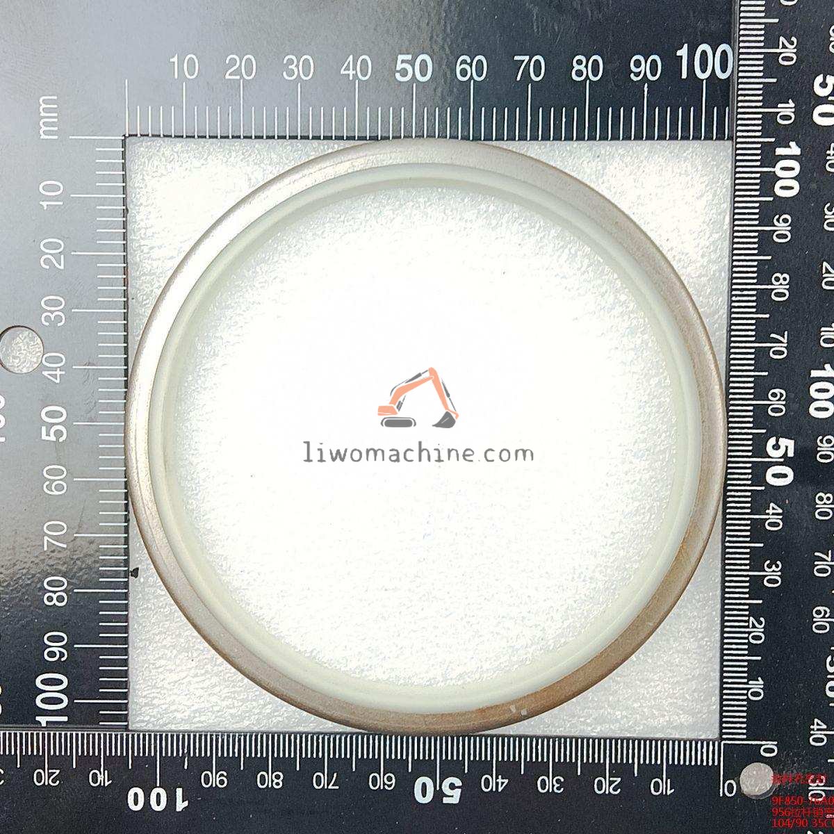 XCMG 9F850-76A030000A0 拉杆孔密封 - Professional Construction Machinery Parts