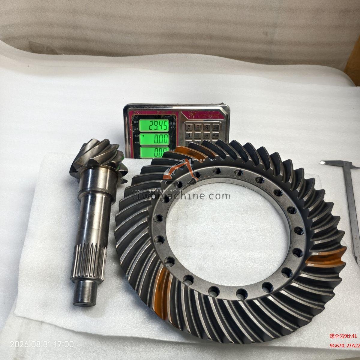 XCMG 9G670-27A222000A0 螺伞齿9比41 - Professional Construction Machinery Parts