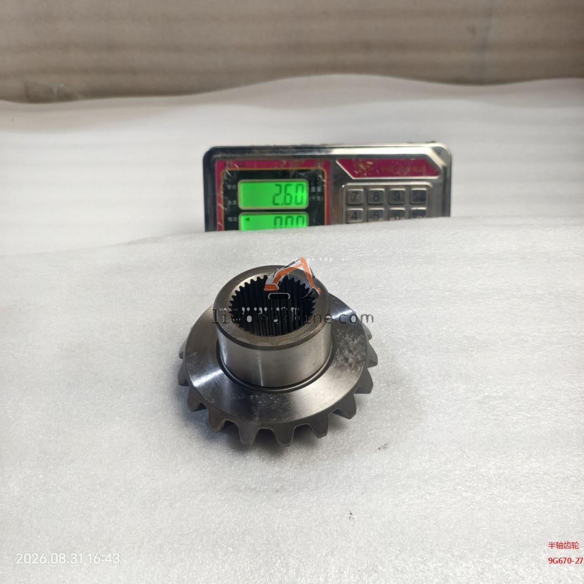 XCMG 9G670-27A224201A0 半轴齿轮 - Professional Construction Machinery Parts