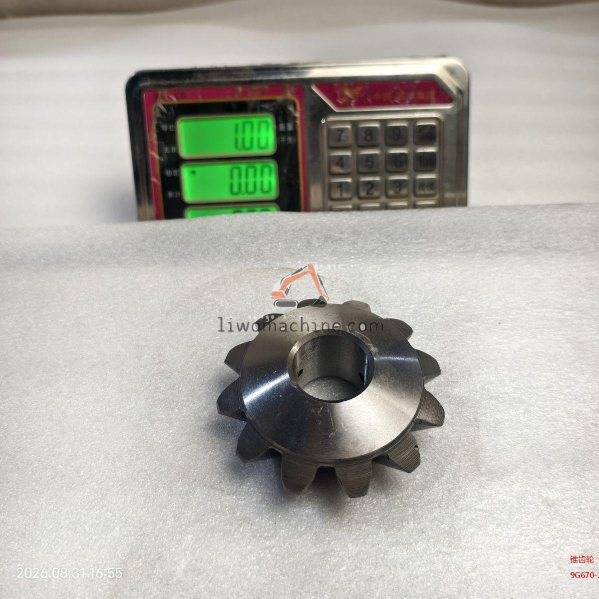 XCMG 9G670-27A224202A0 锥齿轮 - Professional Construction Machinery Parts
