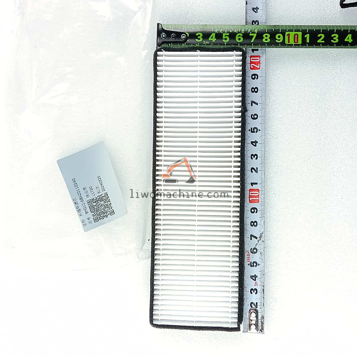 XCMG 9H010-68A201102A0 空调滤芯 - Professional Construction Machinery Parts