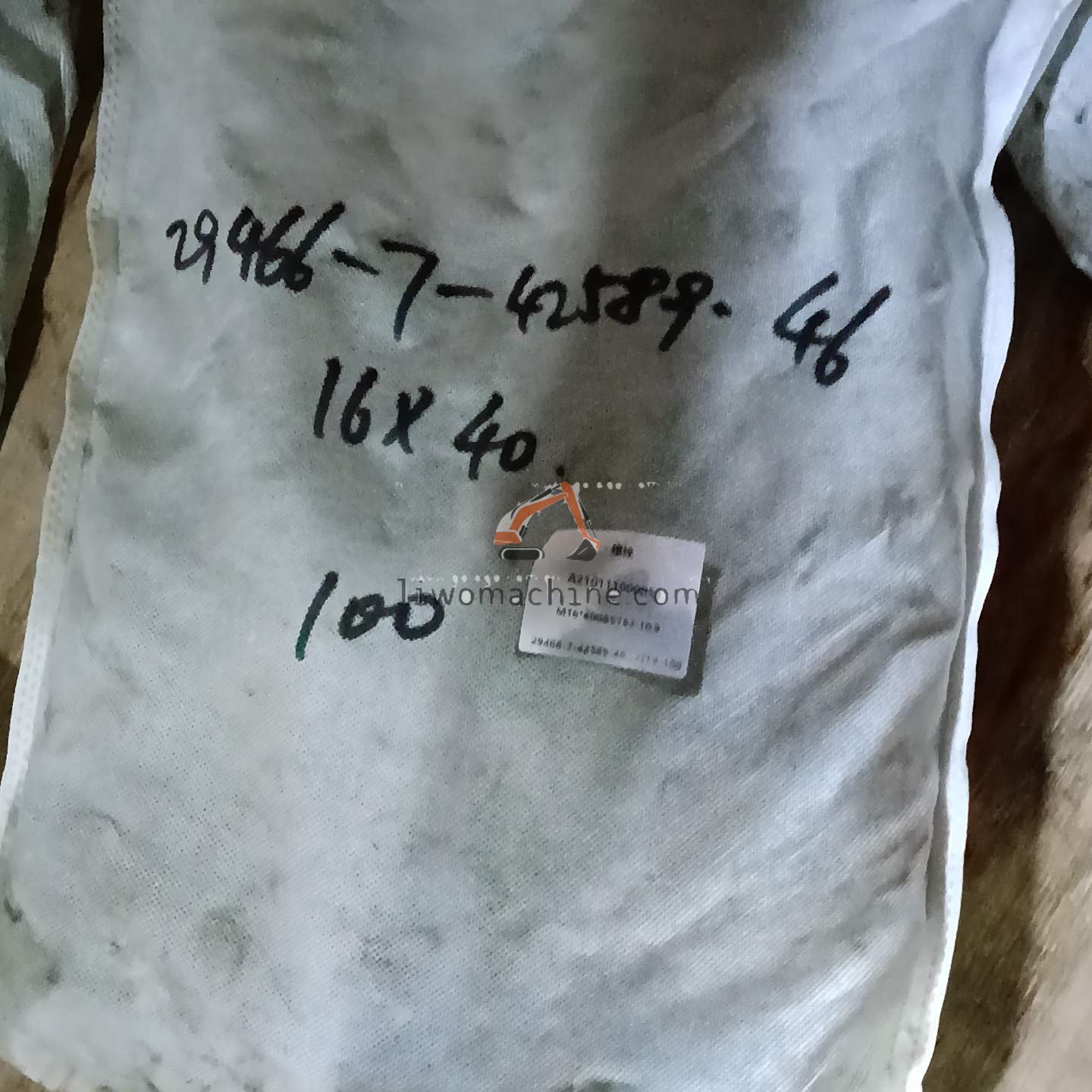 XCMG A210111000053 螺栓M16X40 GB5783 10.9级 达克锈 - Professional Construction Machinery Parts