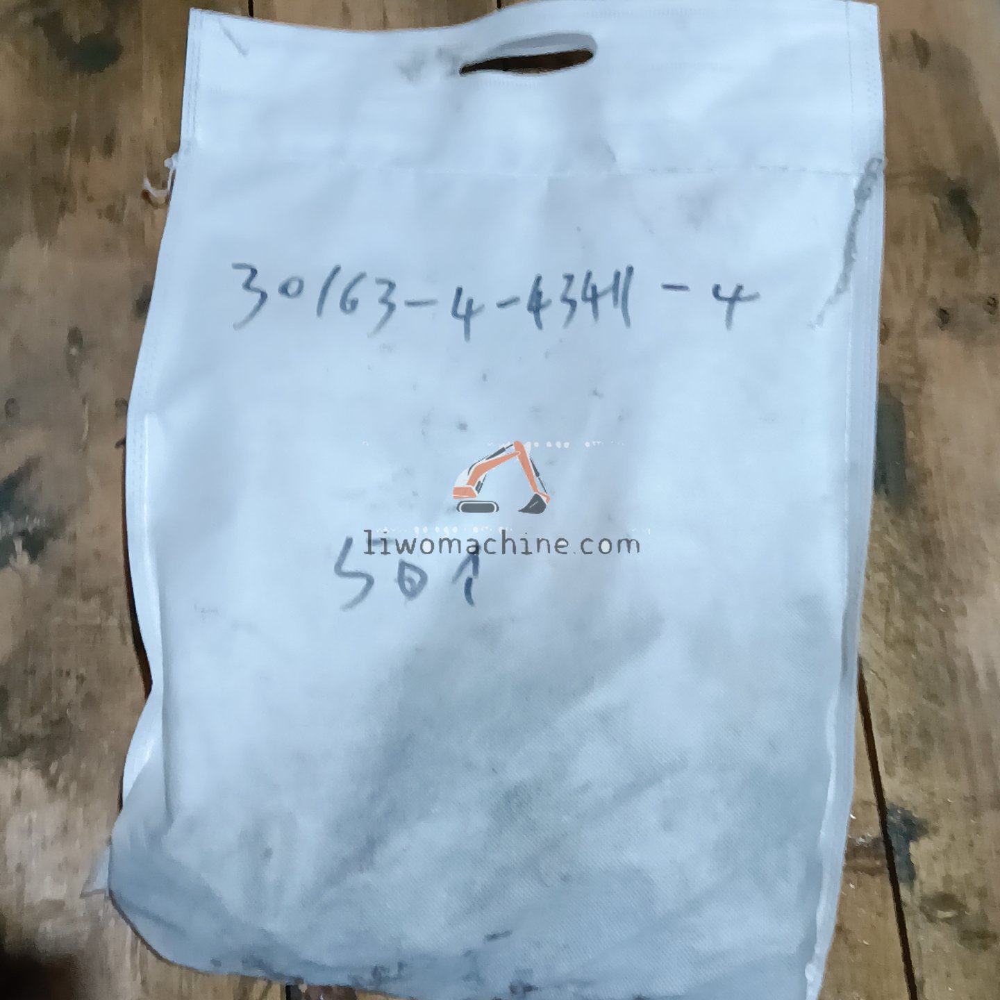 XCMG A210111000118 螺栓M12X55 GB5783 10.9级 - Professional Construction Machinery Parts