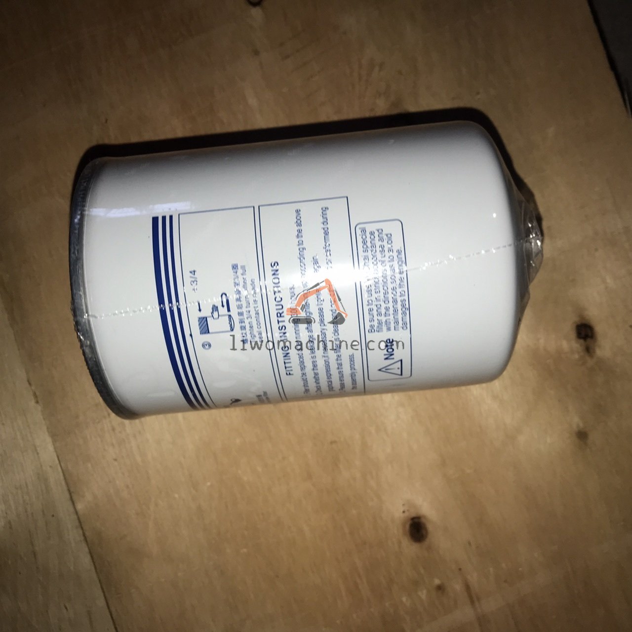 XCMG A50000-1105140 fuel filter element - Professional Construction Machinery Parts