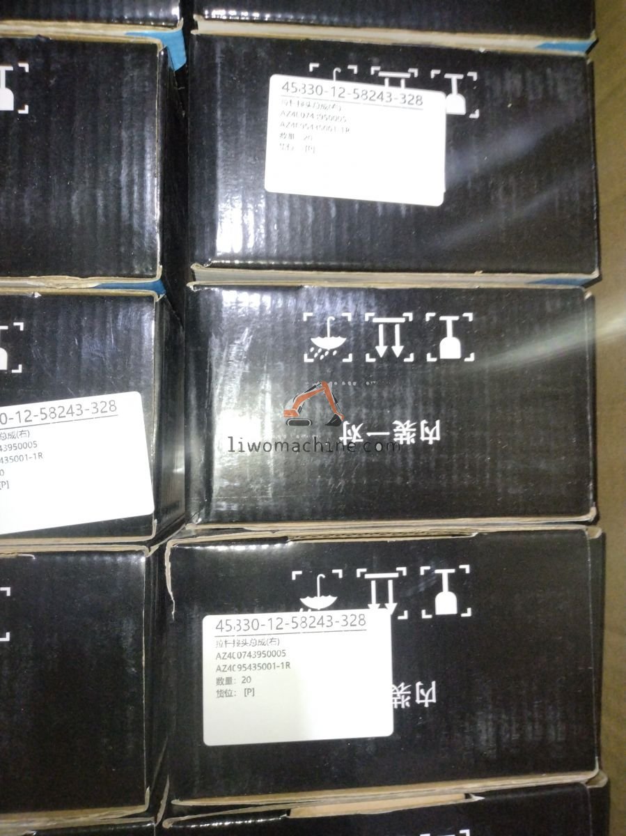 XCMG AZ400743950005 拉杆接头总成(右) - Professional Construction Machinery Parts