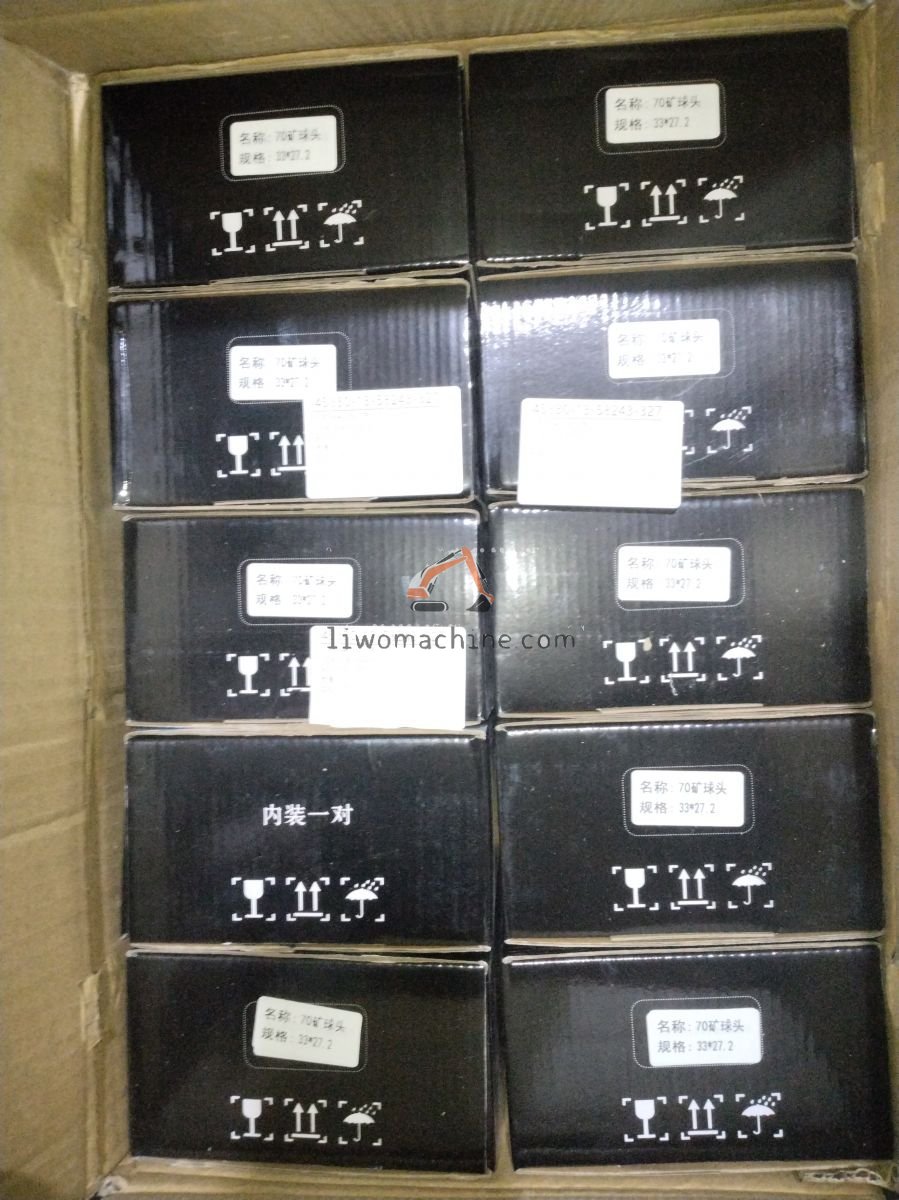 XCMG AZ400743950006 拉杆接头总成（左） - Professional Construction Machinery Parts