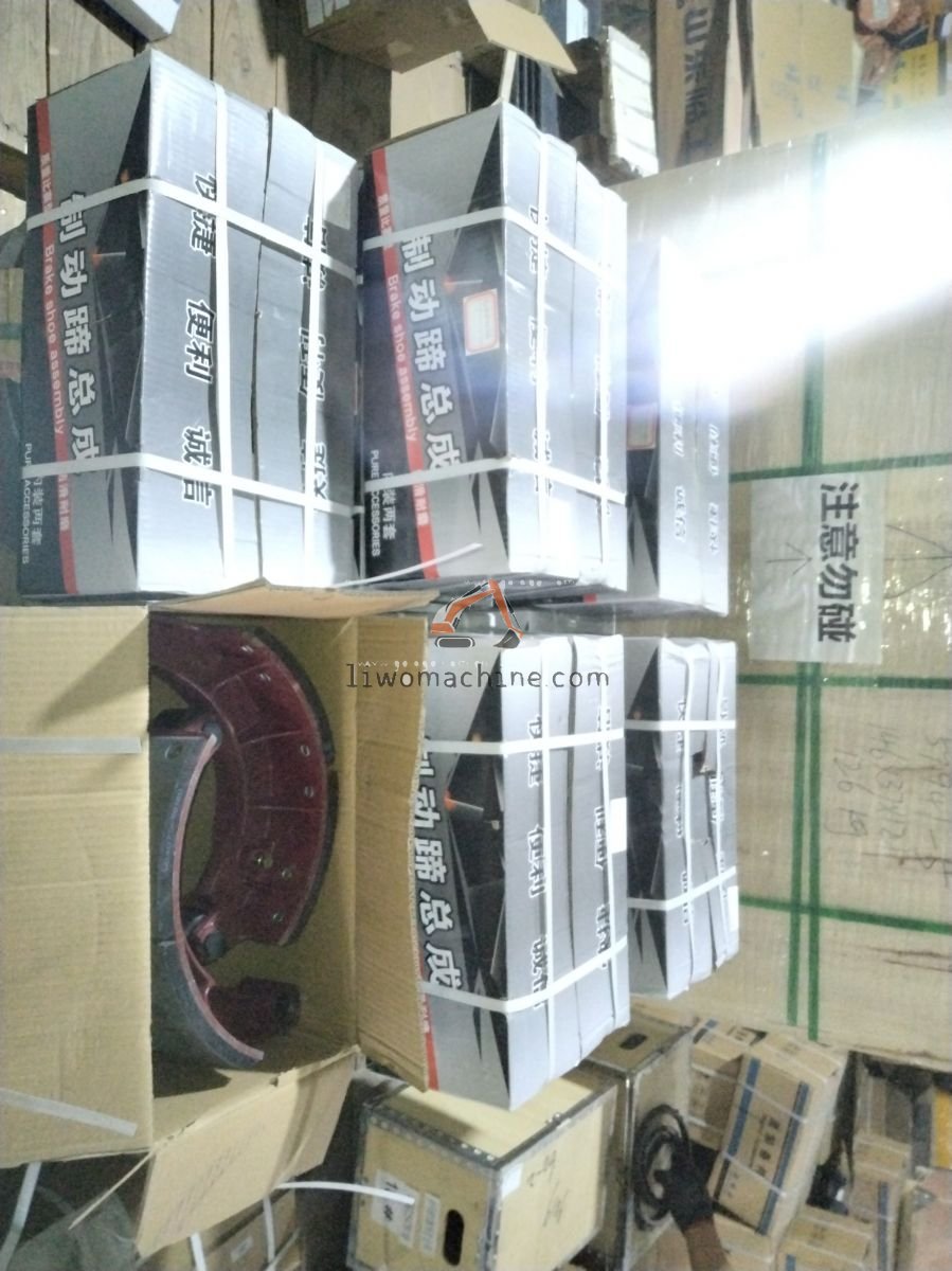 XCMG AZ9761451160 制动蹄总成(左) - Professional Construction Machinery Parts
