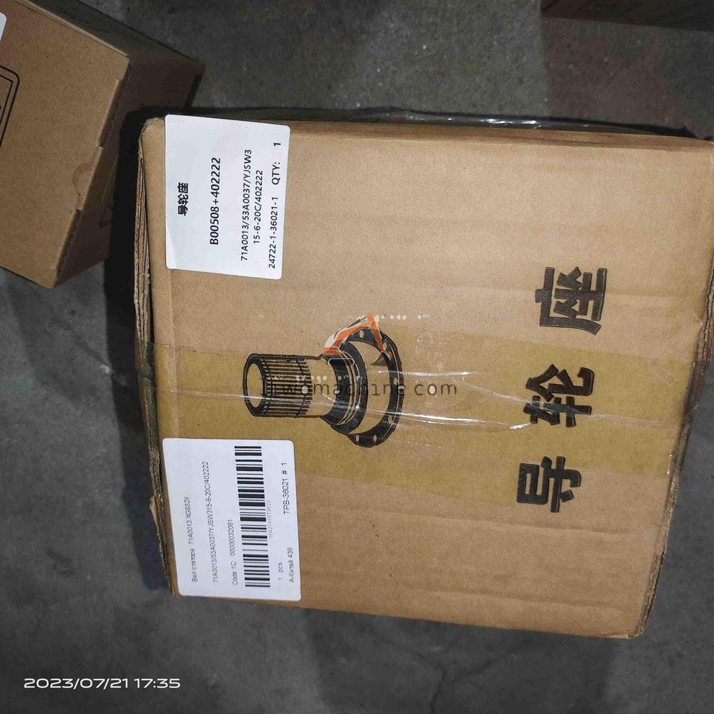 XCMG B00508+402222 YB315Z5-13A - Professional Construction Machinery Parts