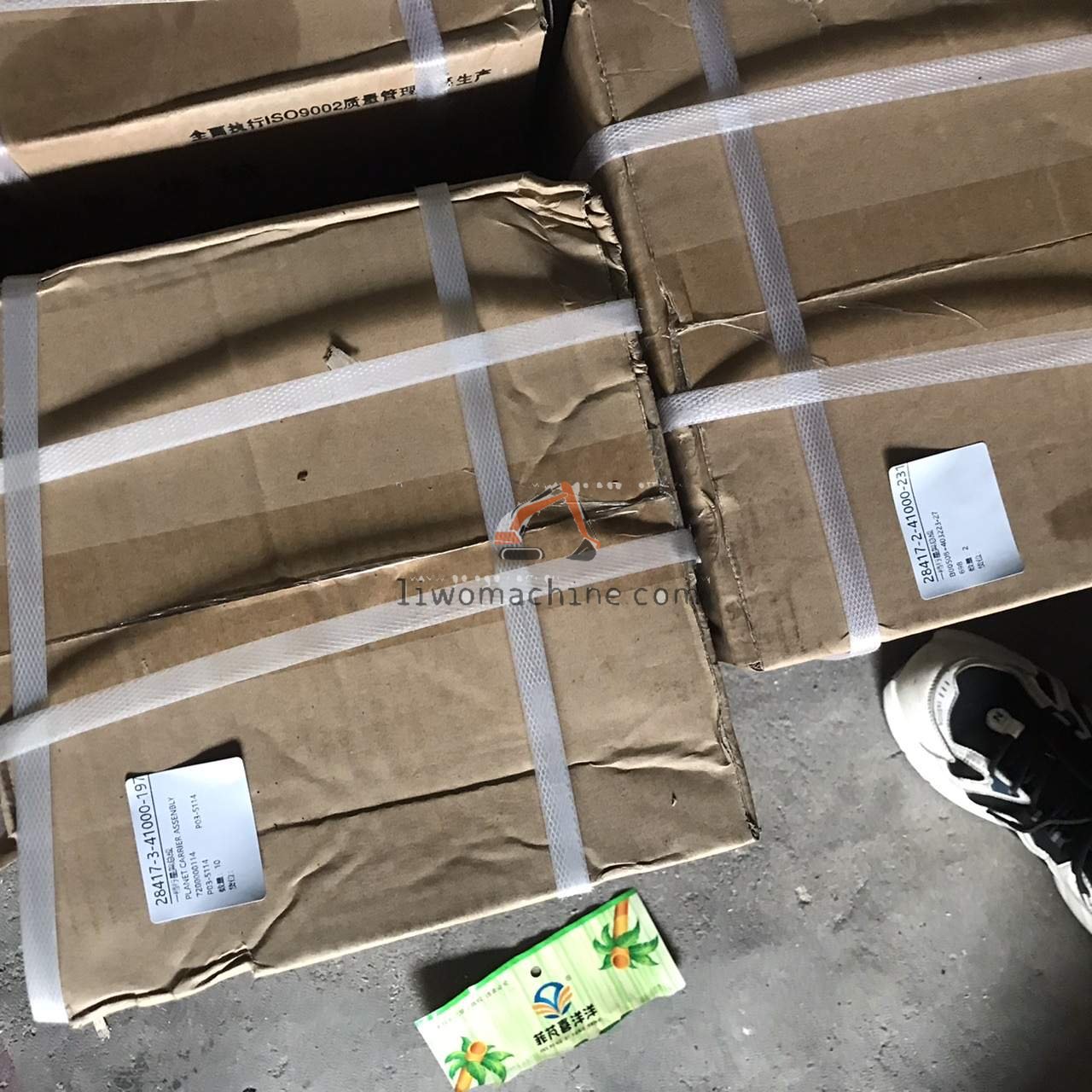 XCMG B00508+403223-27 一档行星架总成 - Professional Construction Machinery Parts