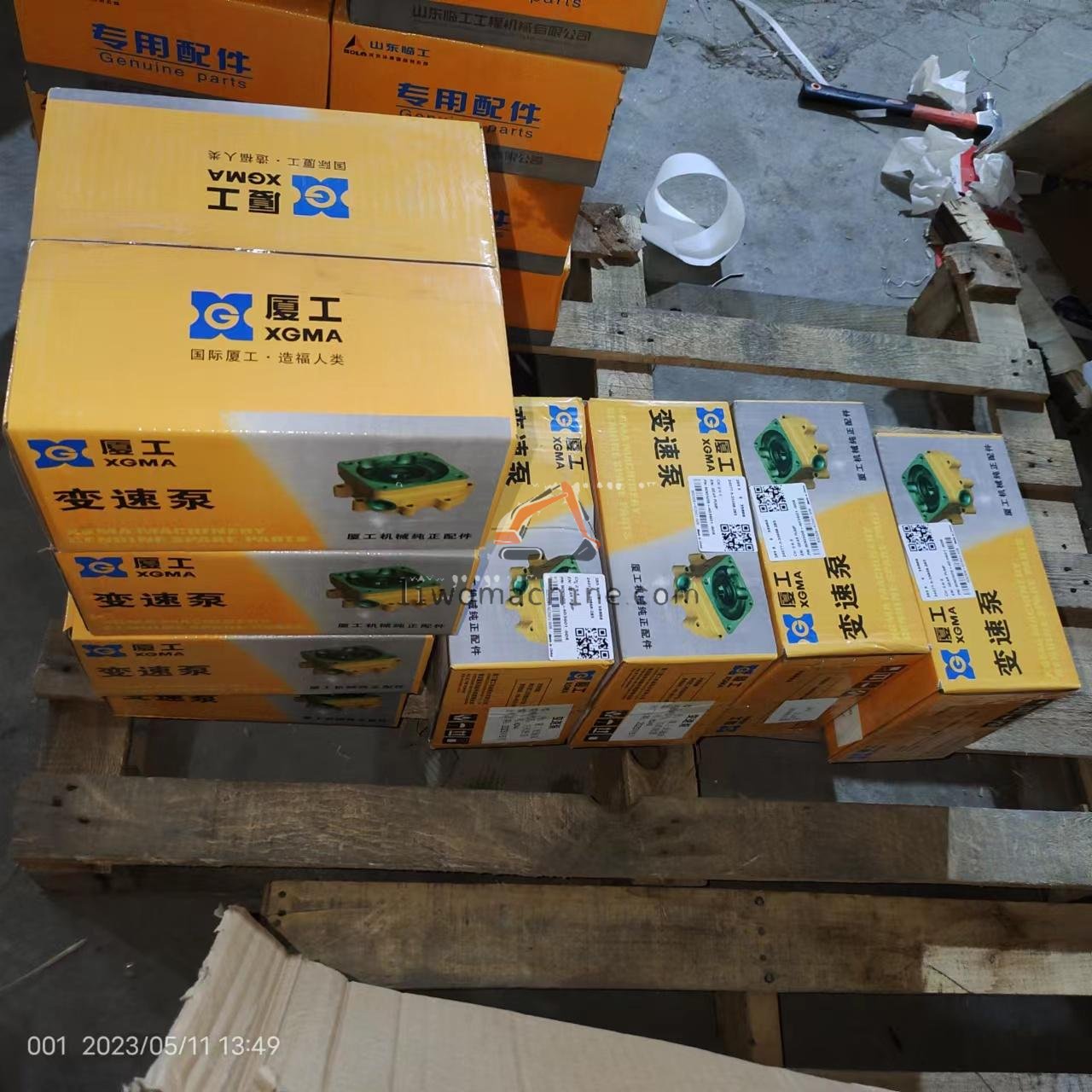 XCMG B00508+403601-608 齿轮泵 - Professional Construction Machinery Parts