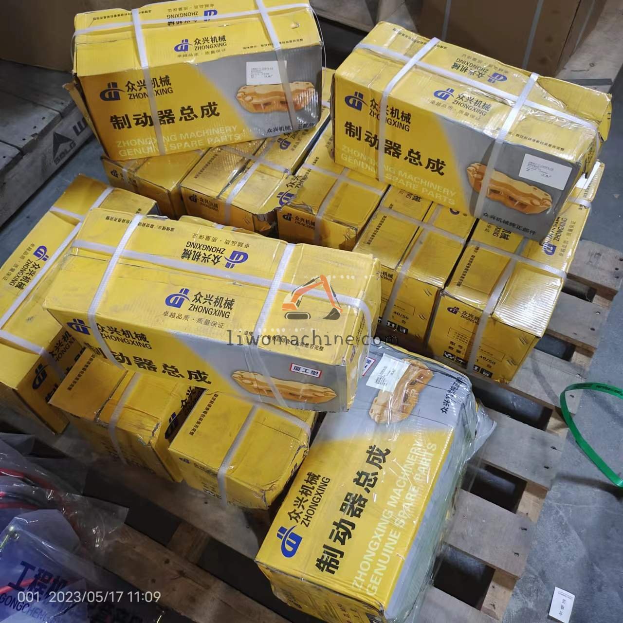 XCMG B00718+408100D 盘式制动器总成 - Professional Construction Machinery Parts