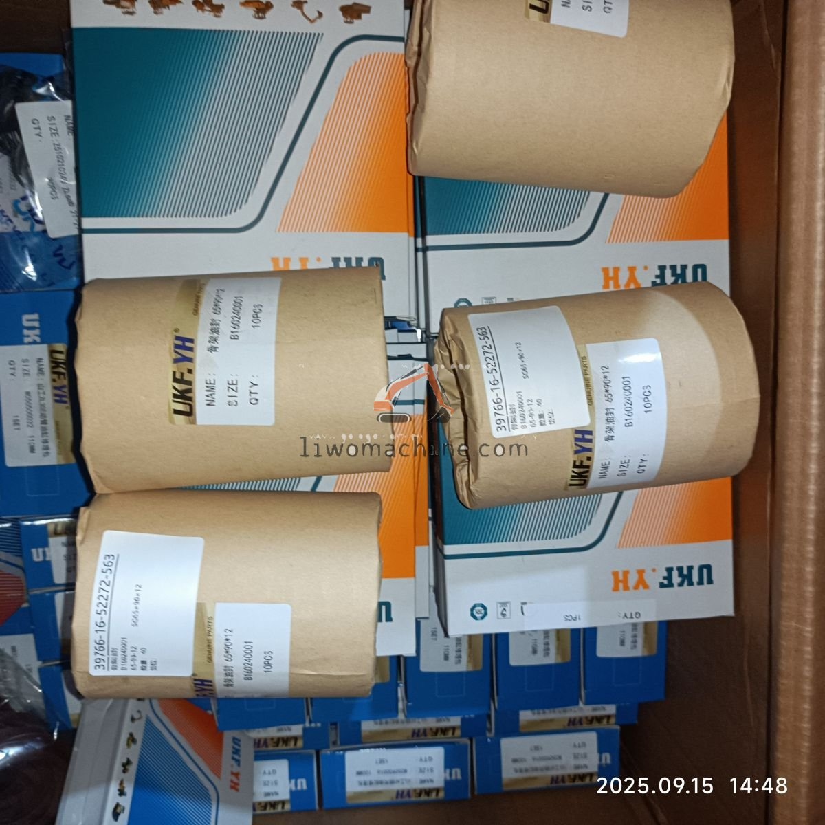 XCMG B160240001 骨架油封 - Professional Construction Machinery Parts