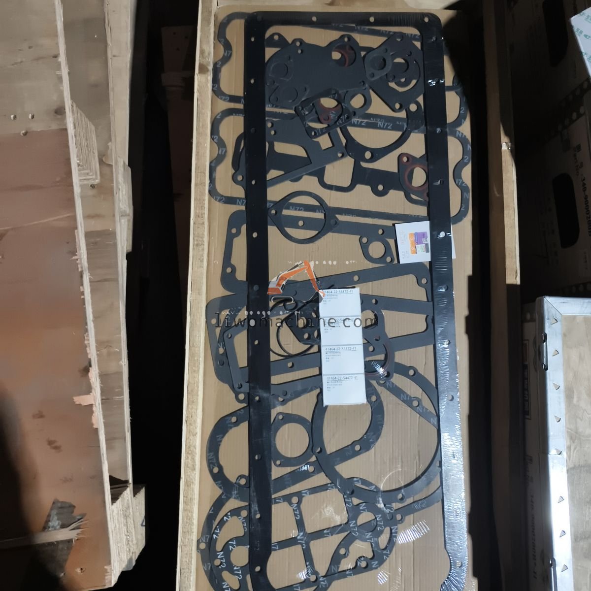 XCMG B7600-9000100A 整机垫片组 垫片包 - Professional Construction Machinery Parts