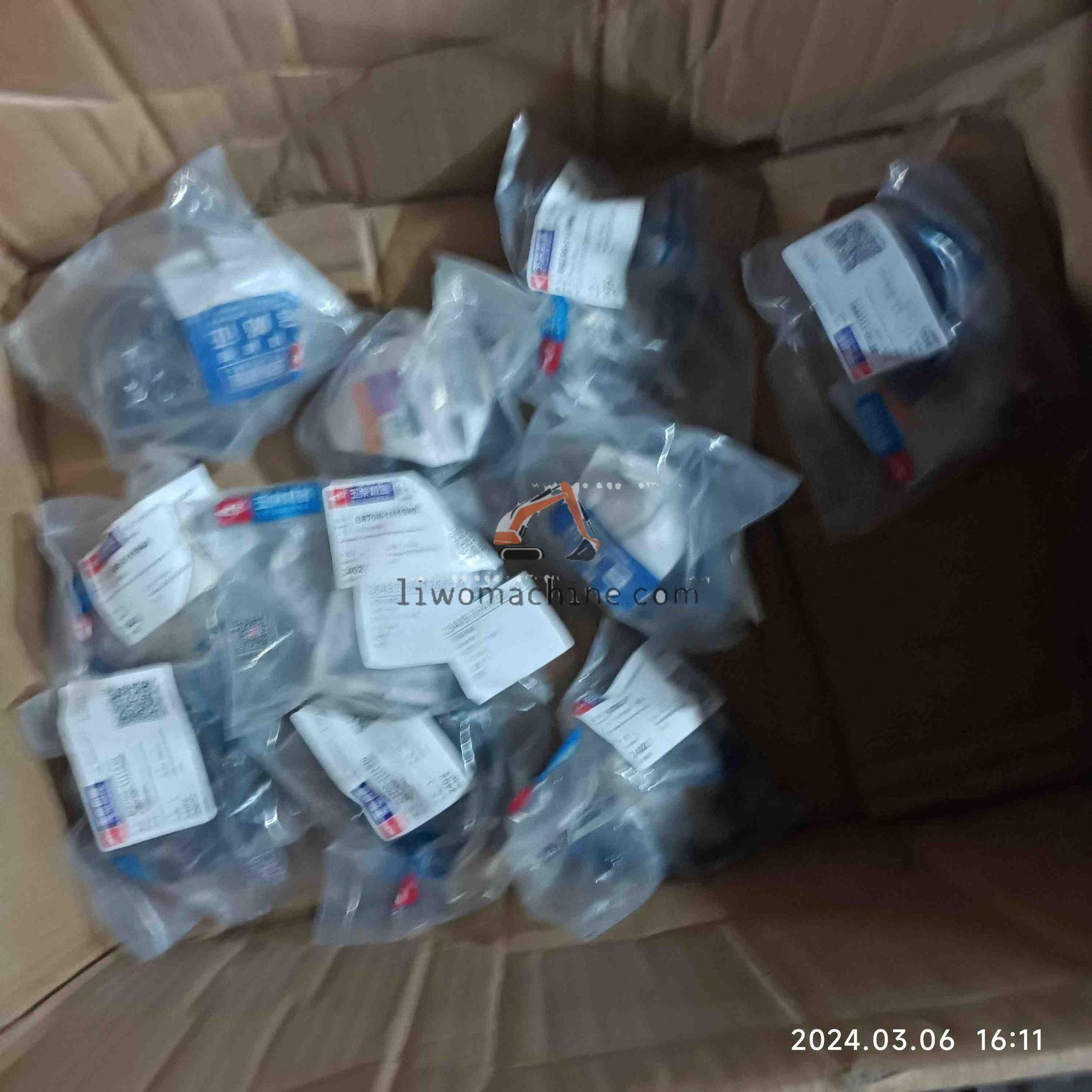 XCMG B8700-1111940 Genuine - Professional Construction Machinery Parts