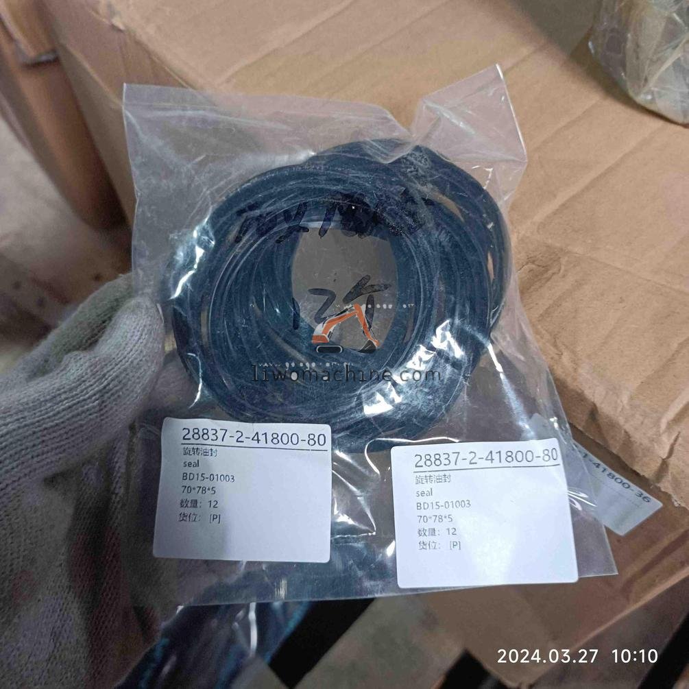 XCMG BD15-01003 seal - Professional Construction Machinery Parts