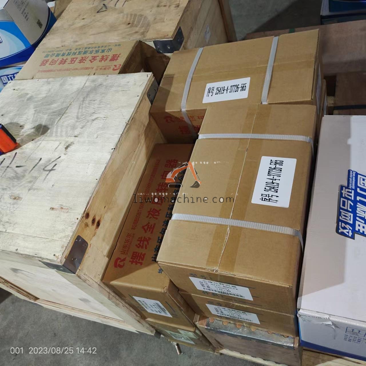 XCMG BZZ5-E800C PUMP HYD - Professional Construction Machinery Parts