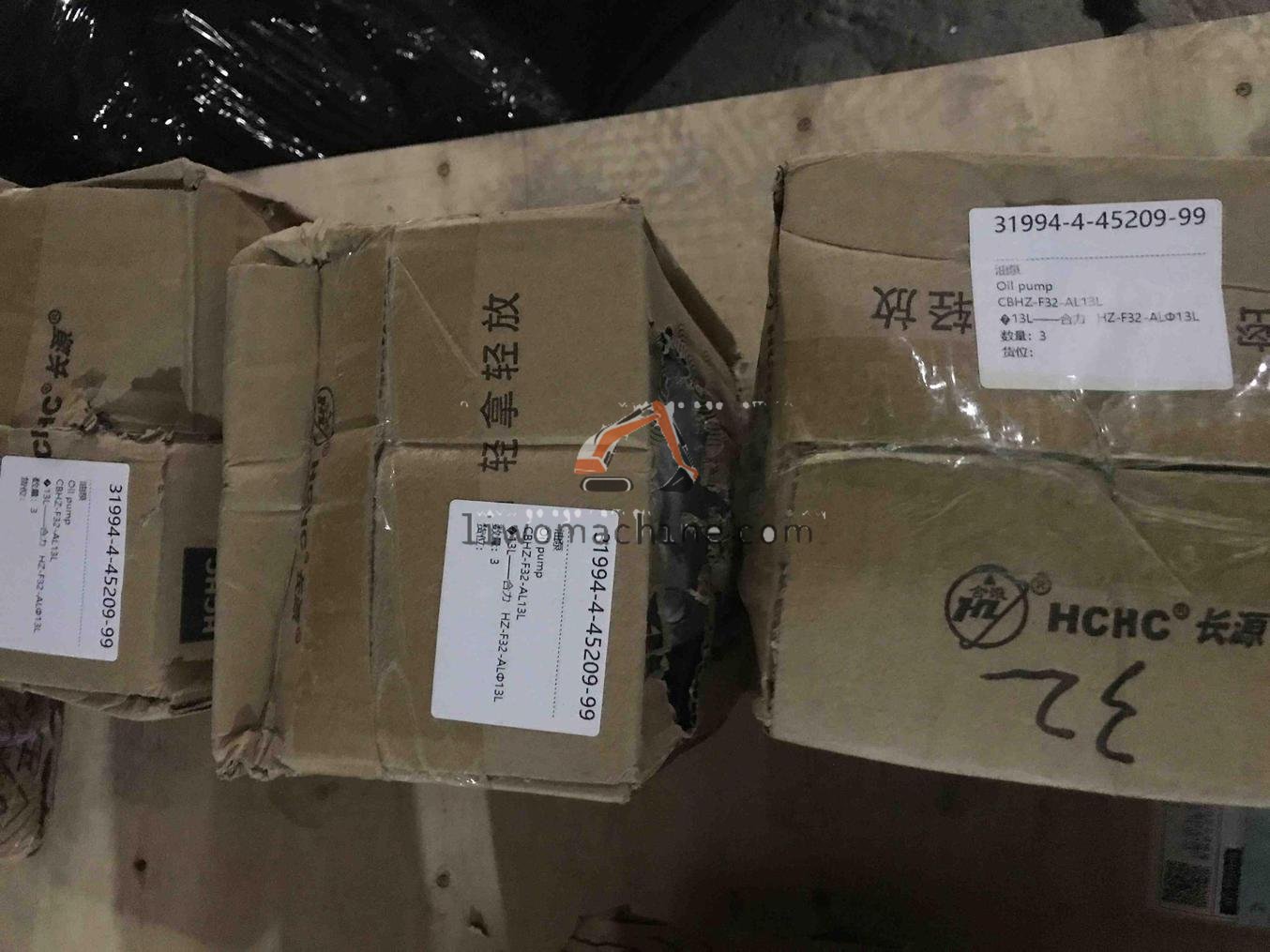 XCMG CBHZ-F32-AL13L Oil pump - Professional Construction Machinery Parts