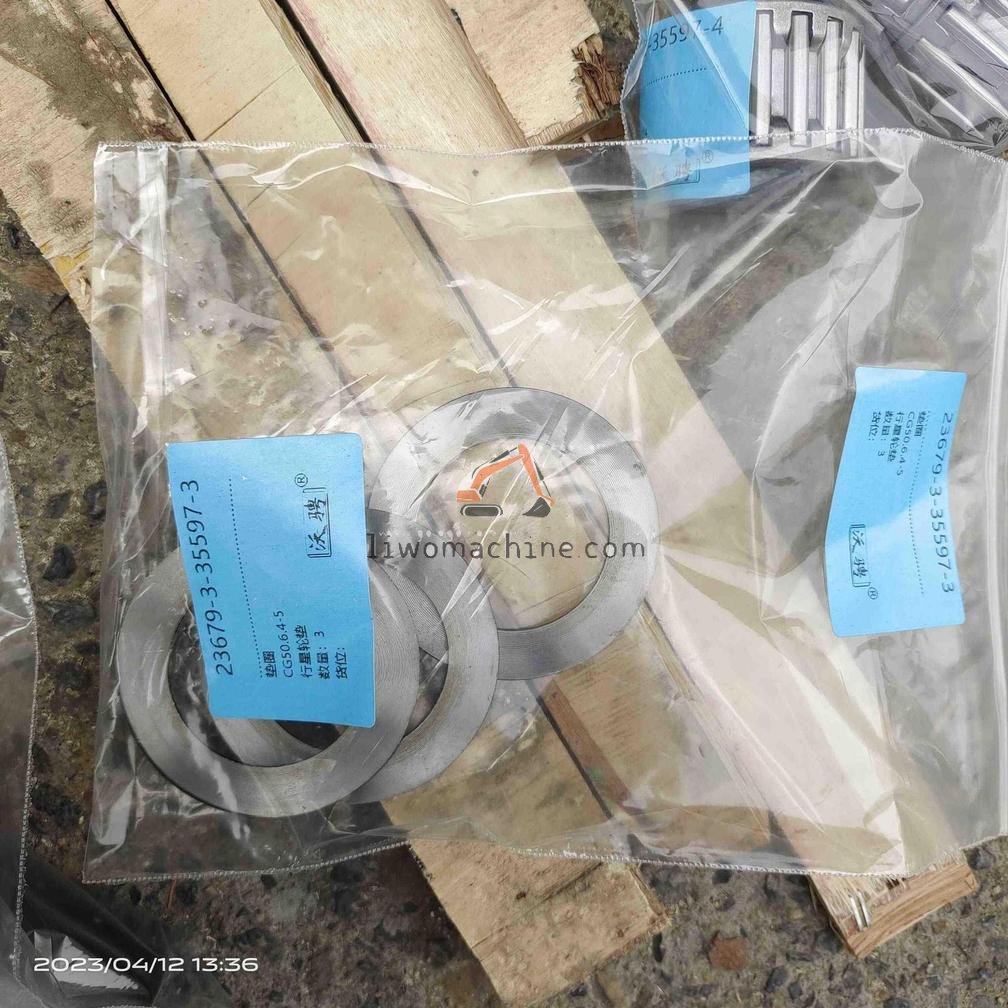 XCMG CG50.6.4-5 垫圈 - Professional Construction Machinery Parts