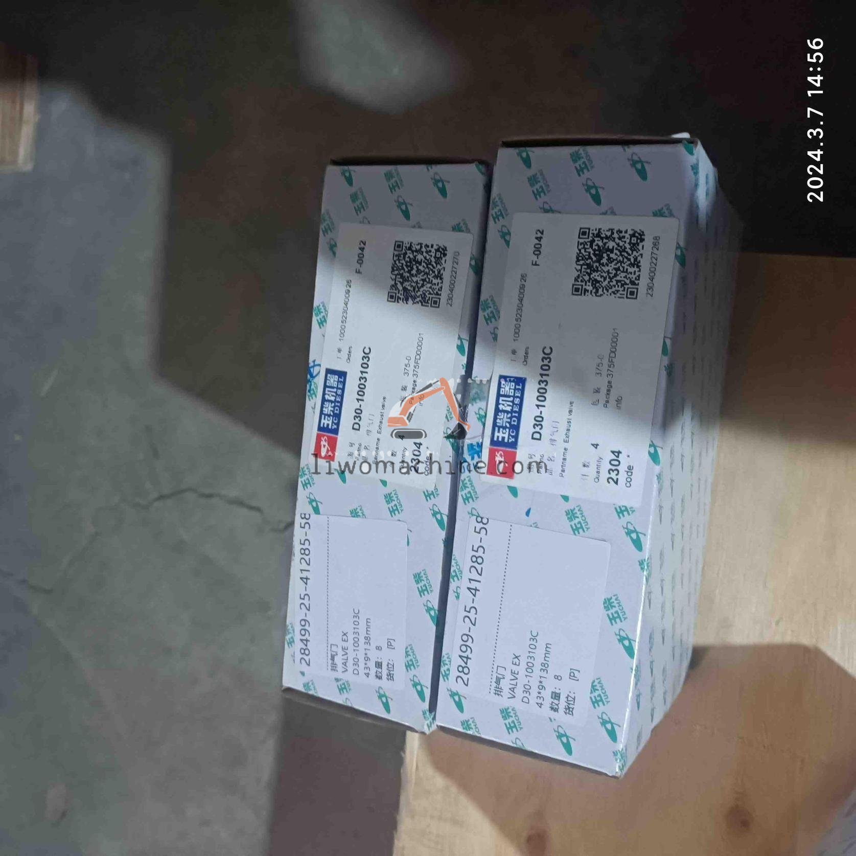 XCMG D30-1003103C VALVE EX - Professional Construction Machinery Parts