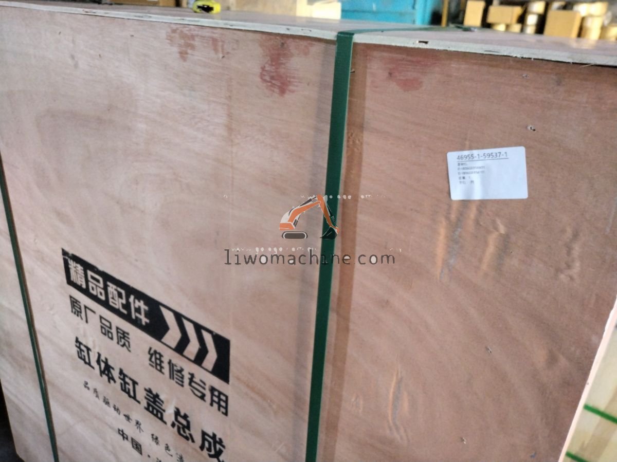 XCMG DHB06G0356X01 基础机 - Professional Construction Machinery Parts