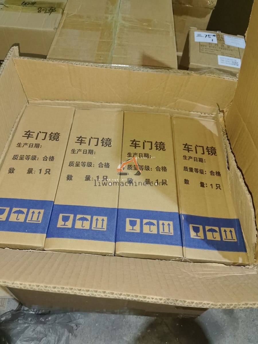 XCMG DZ13241770930 补盲外视镜总成 - Professional Construction Machinery Parts