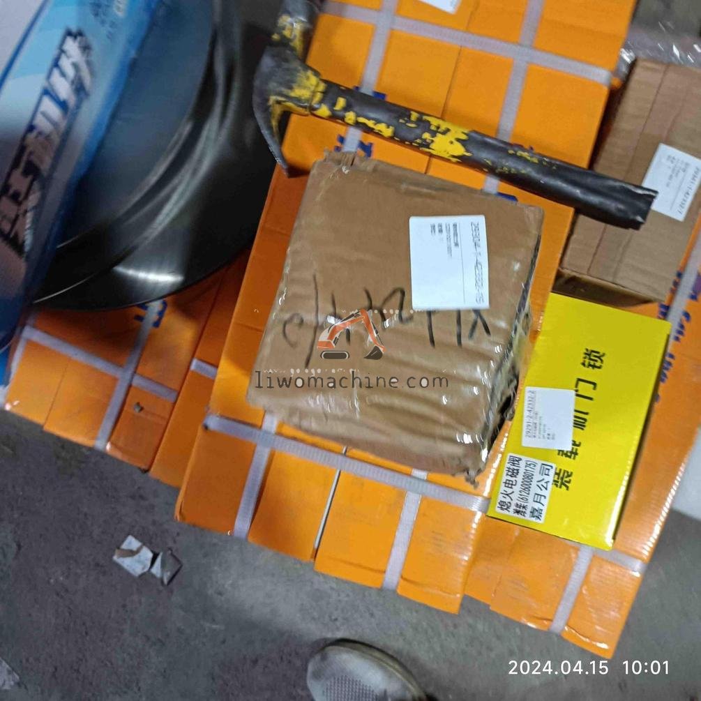 XCMG DZ9100130011 转向助力泵 - Professional Construction Machinery Parts