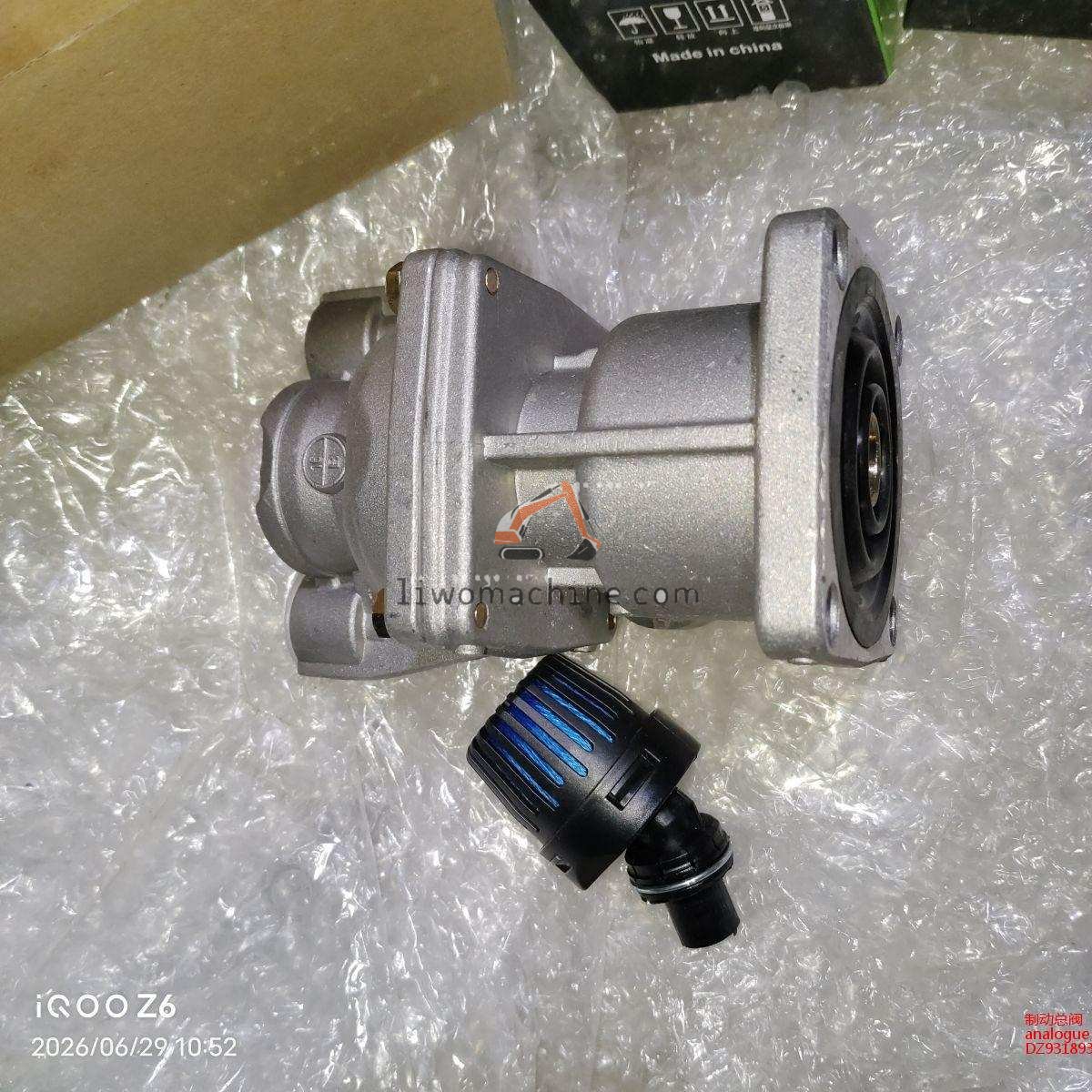 XCMG DZ93189360034 analogue - Professional Construction Machinery Parts