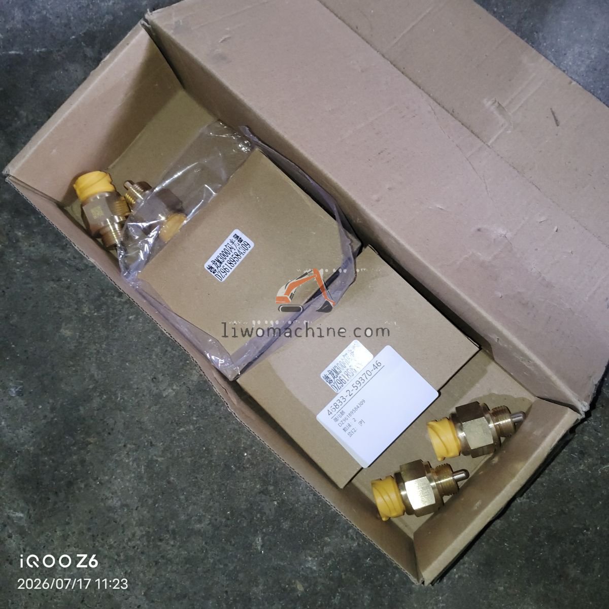 XCMG DZ96189584309 继电器 - Professional Construction Machinery Parts