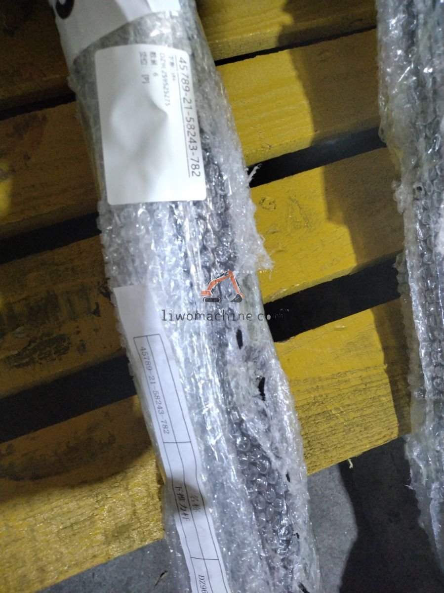 XCMG DZ96259525275 下推力杆 - Professional Construction Machinery Parts